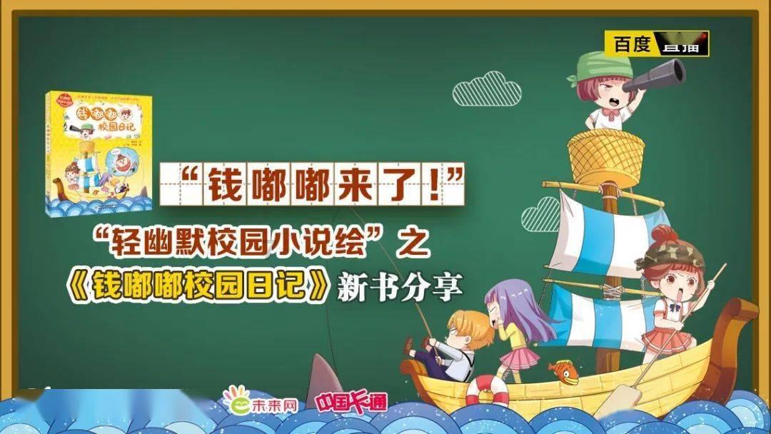 探索知识星球平台 | 面对疫情,人们可以生活得多努力和乐观?分享与学习的理想场所